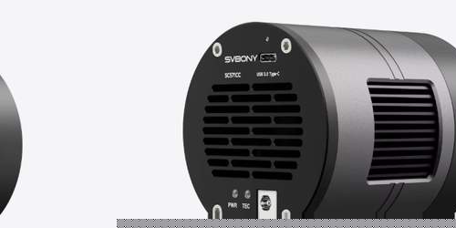 SVBONY SC571CC APS-C color cooled astronomy camera unit